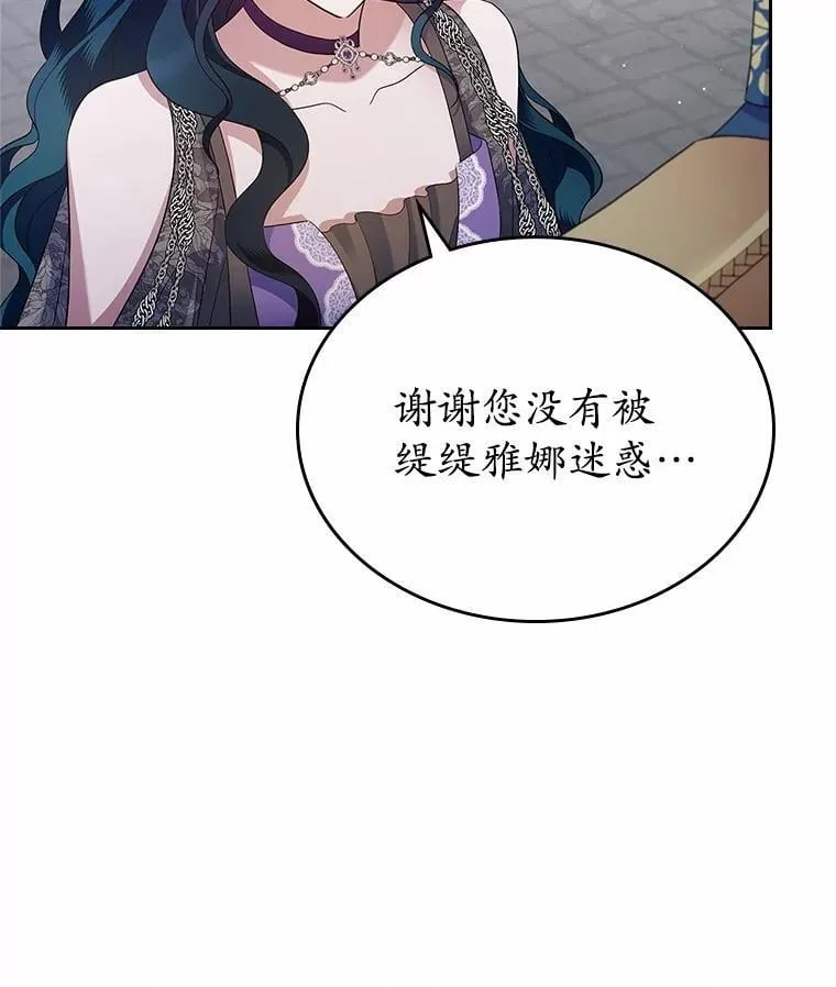 39.家族和睦96