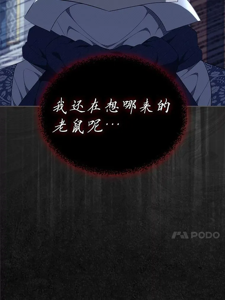 46.兄弟情谊82