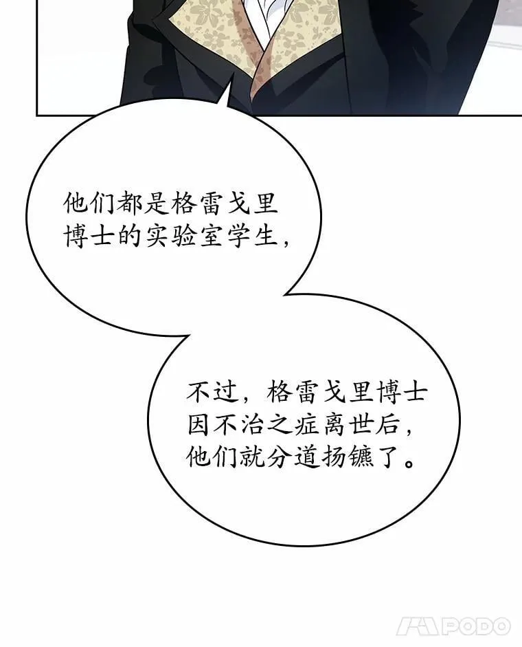 33.邀请20