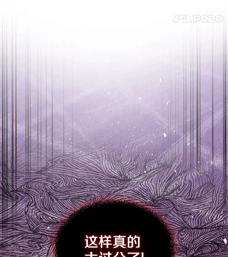2.正面冲突62
