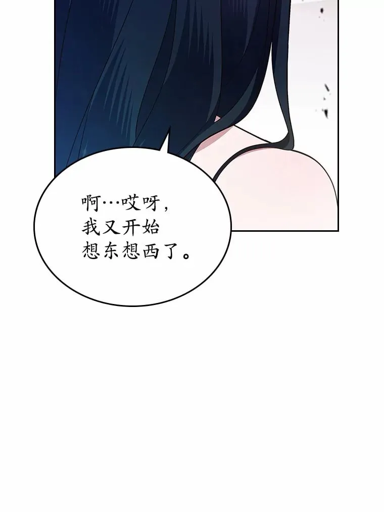 28.谈心40