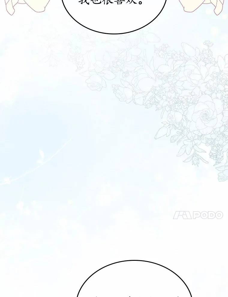 22.好久不见43