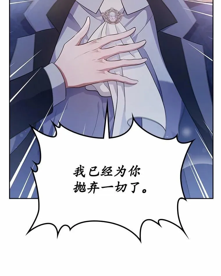 29.一往情深42