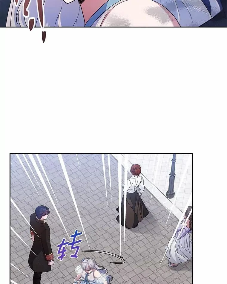 38.二人世界53
