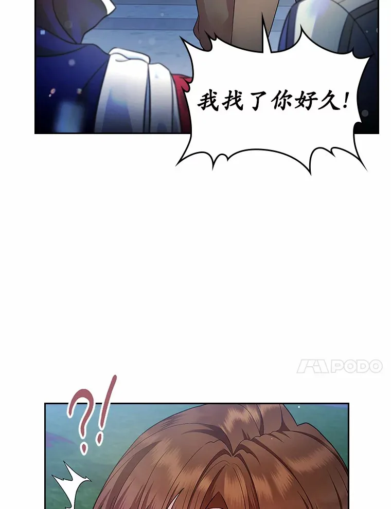 14.忠告17