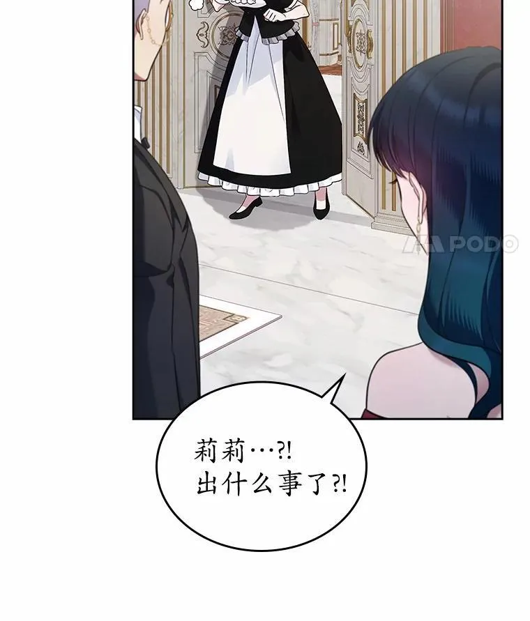 33.邀请101