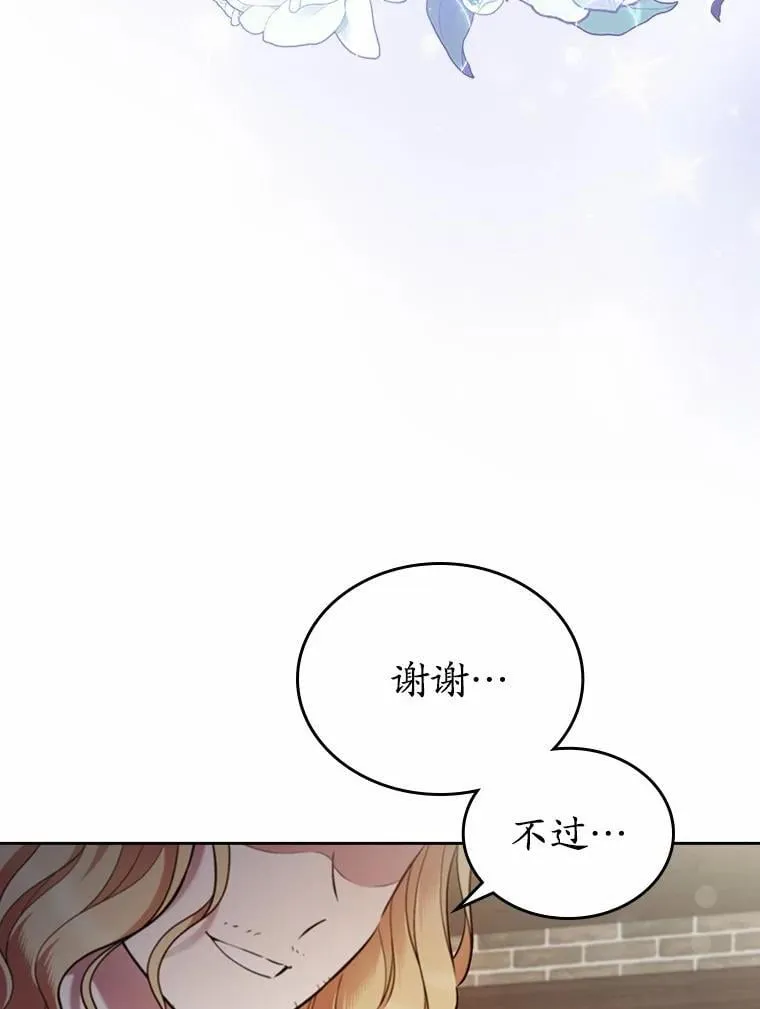 33.邀请5