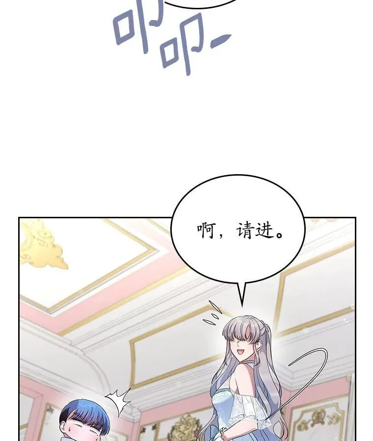 38.二人世界21