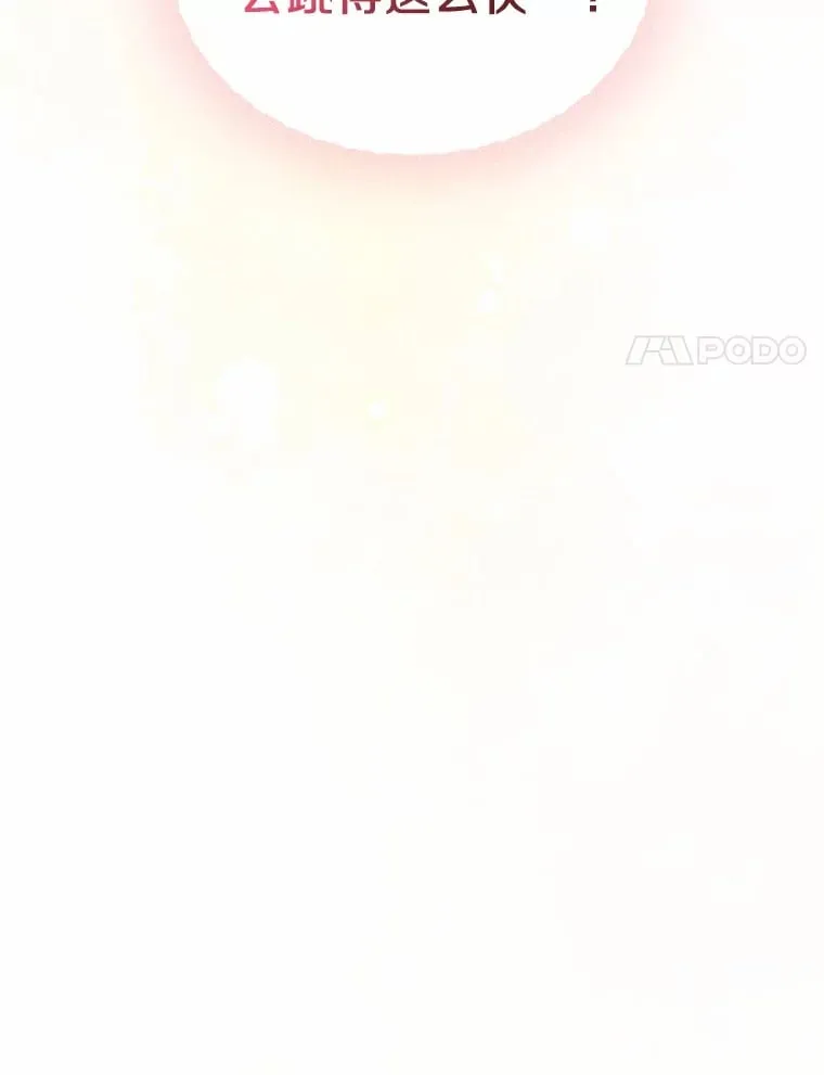 28.谈心64