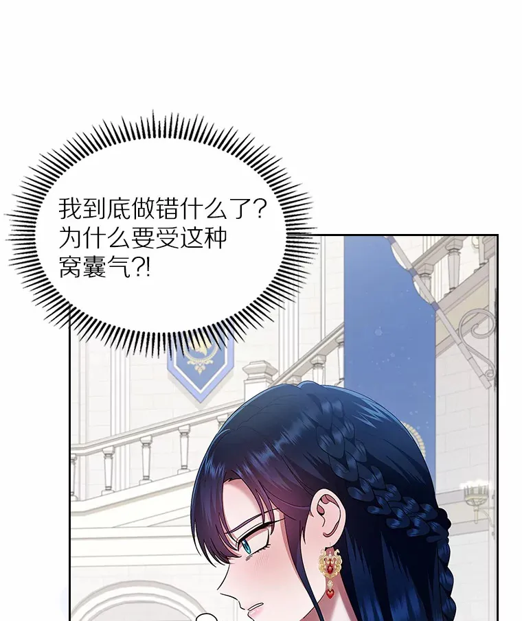 3.解围77