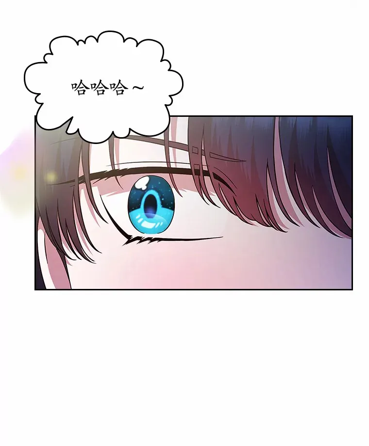3.解围70