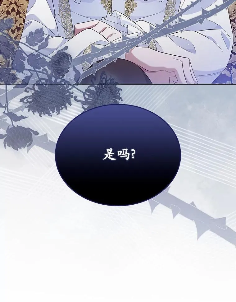 35.工作狂79