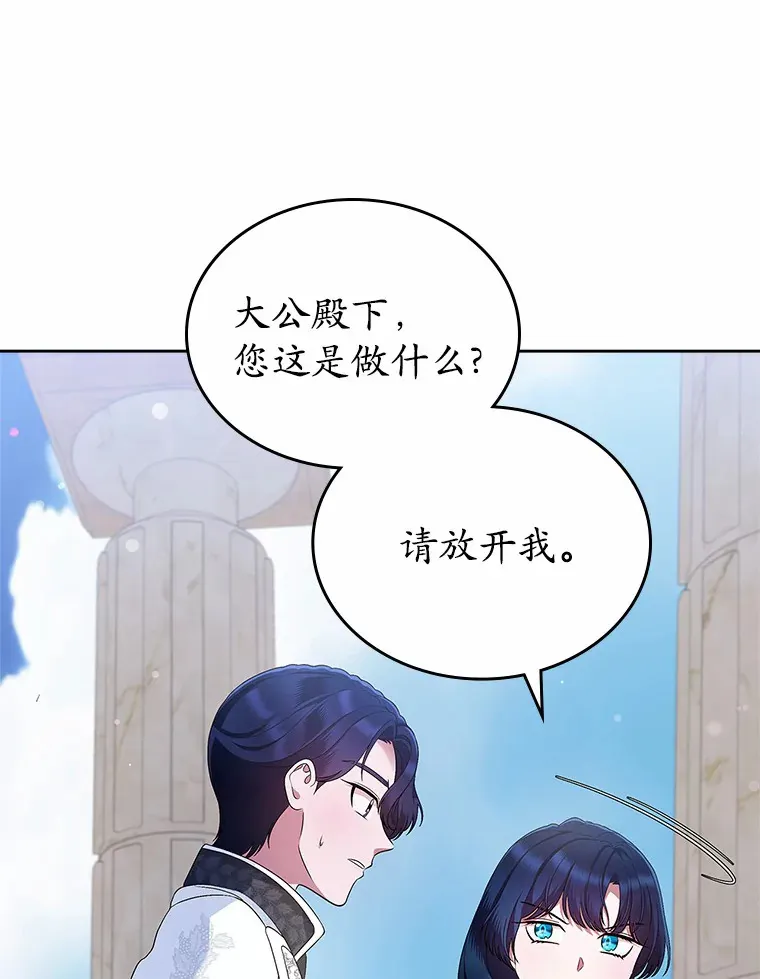 21.动手59