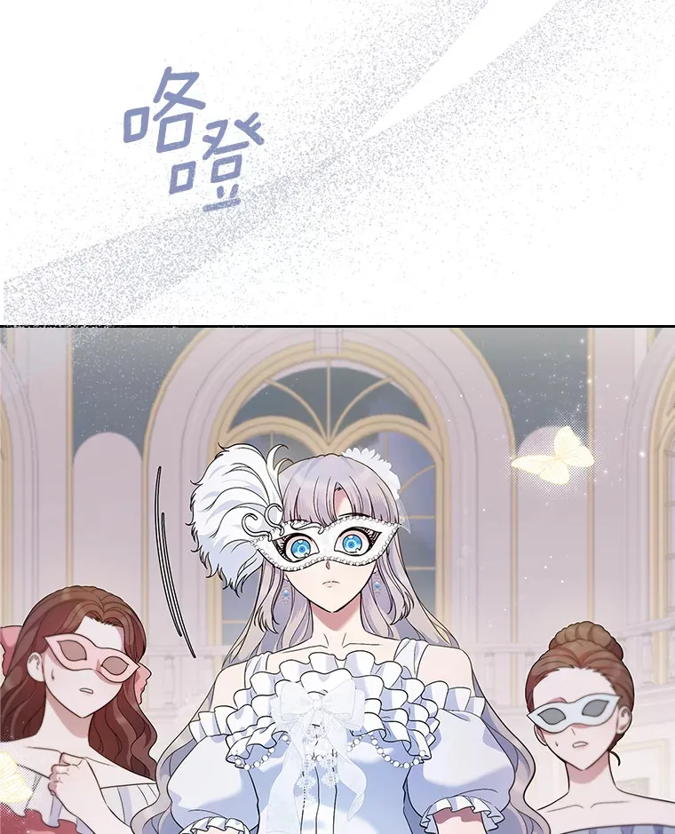 26.争执50