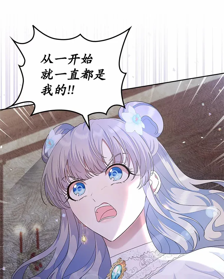 9.识破76