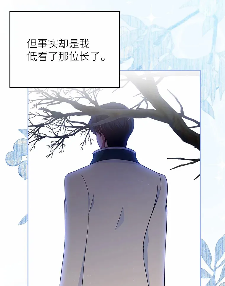 1.忍无可忍110
