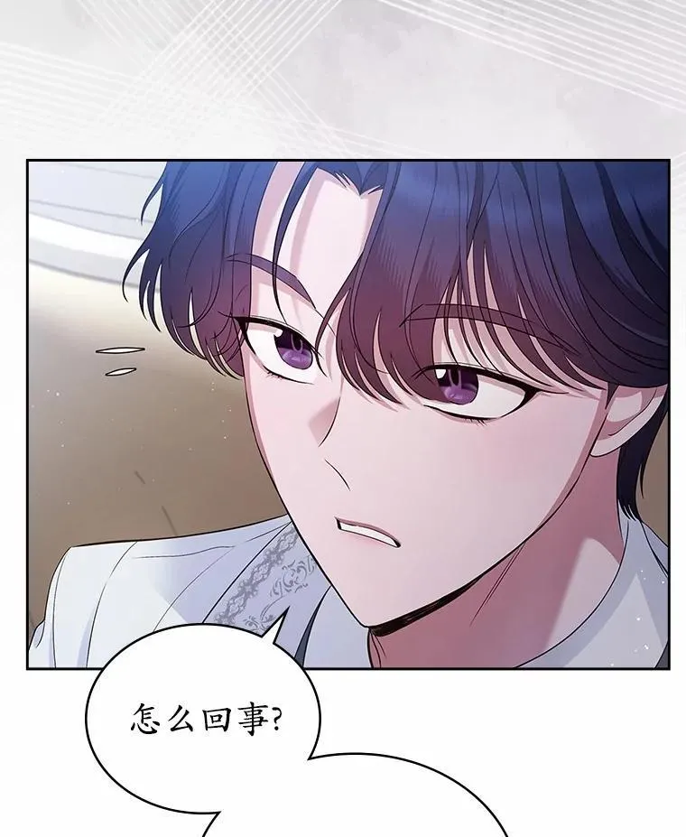 37.唯一的男人92