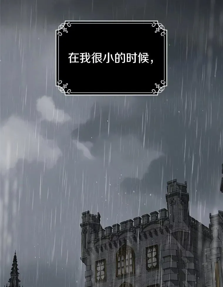 46.兄弟情谊37