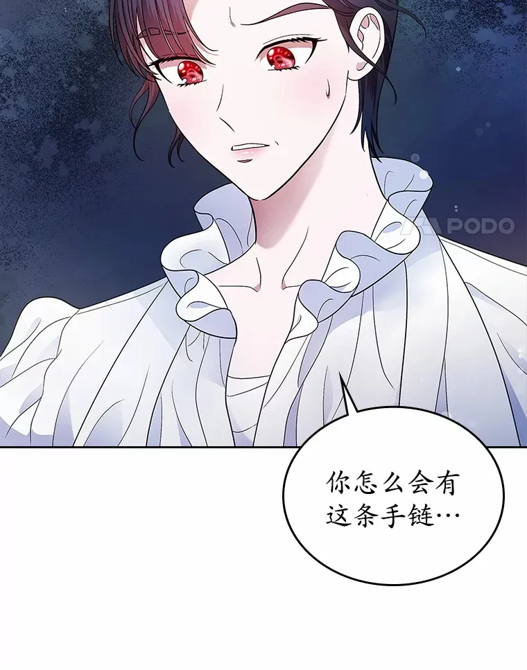 15.后盾3