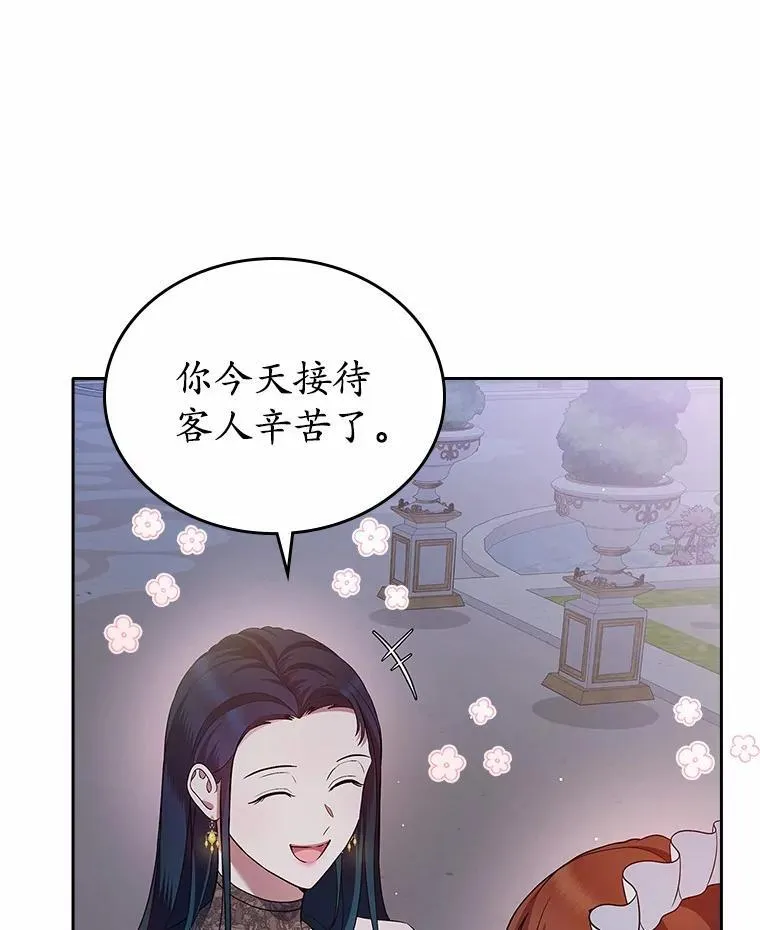 29.一往情深94