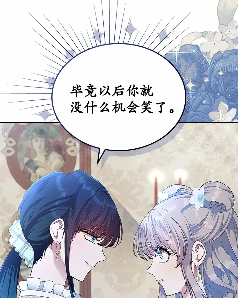 9.识破103