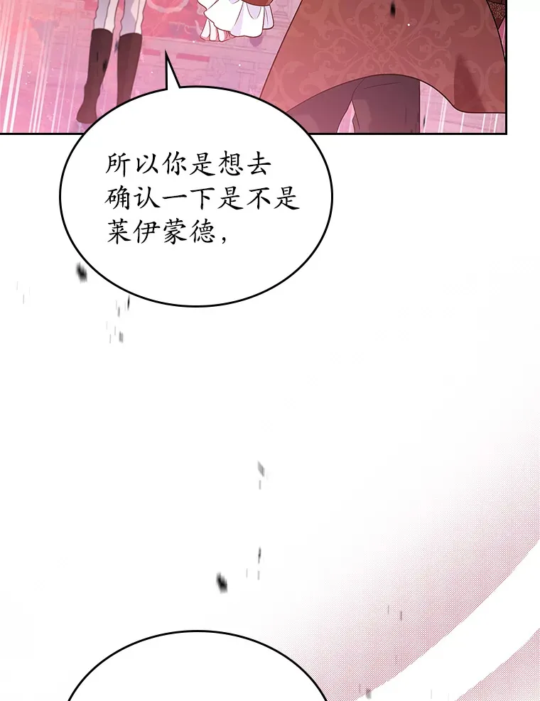 23.竞争45