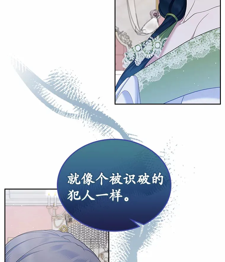 20.深入虎穴87