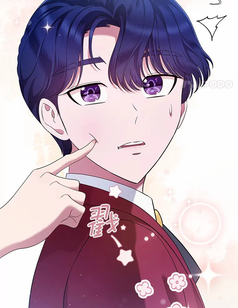 22.好久不见3