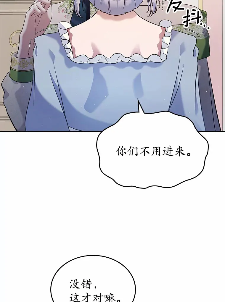 21.动手28