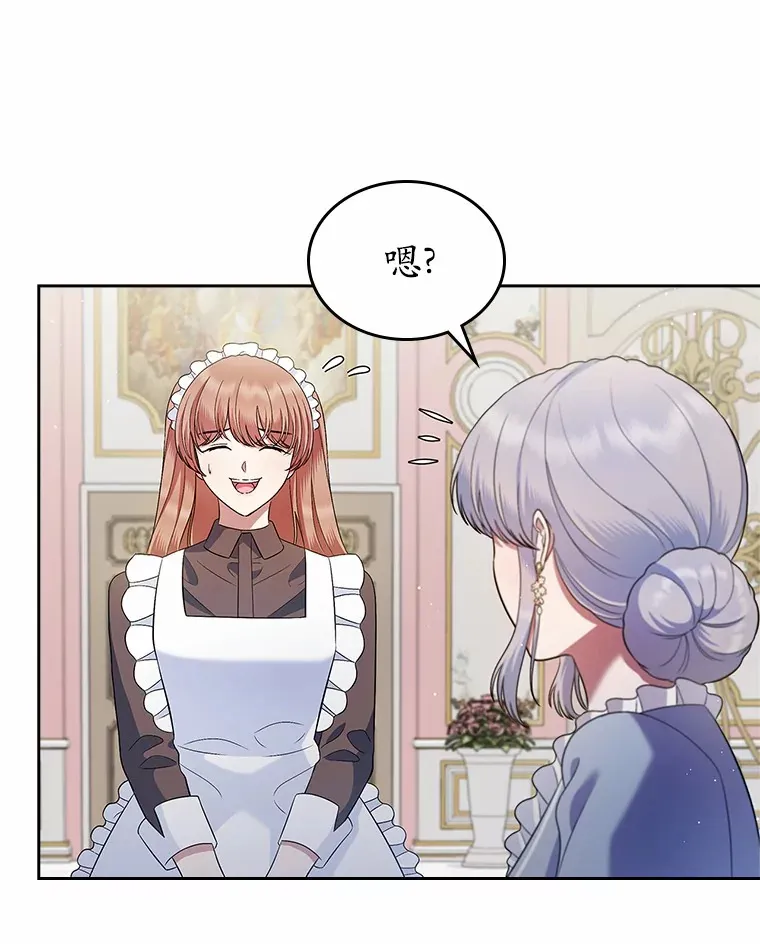 21.动手71