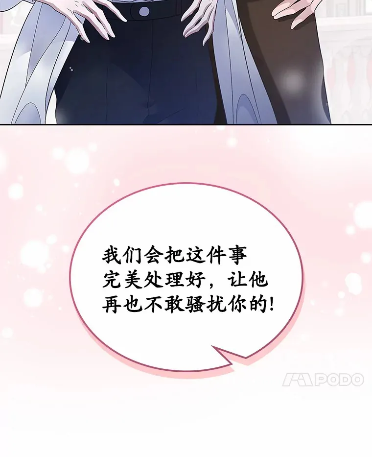 15.后盾70