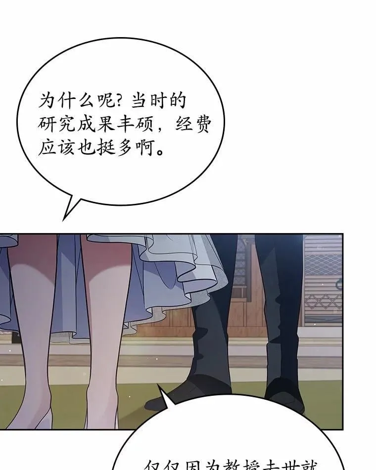 33.邀请21