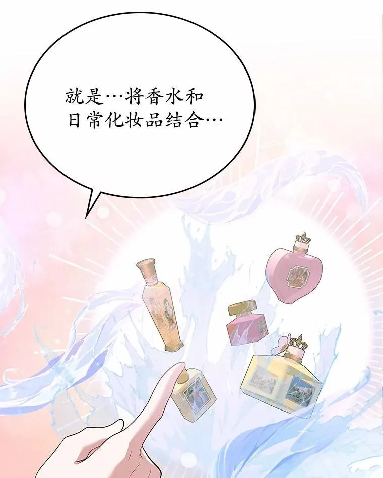 34.反击66