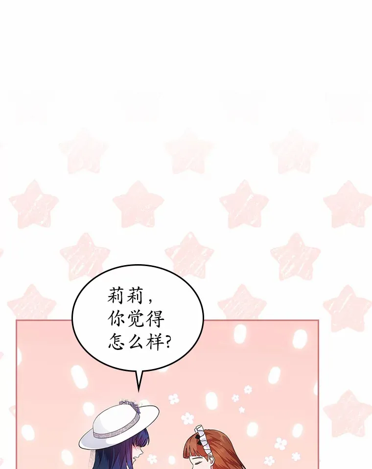 7.偶遇97