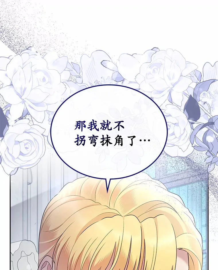 22.好久不见120