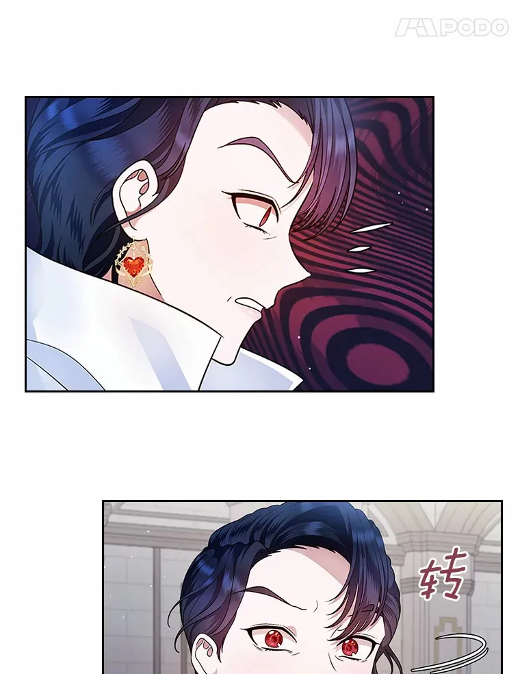 12.第一支舞85
