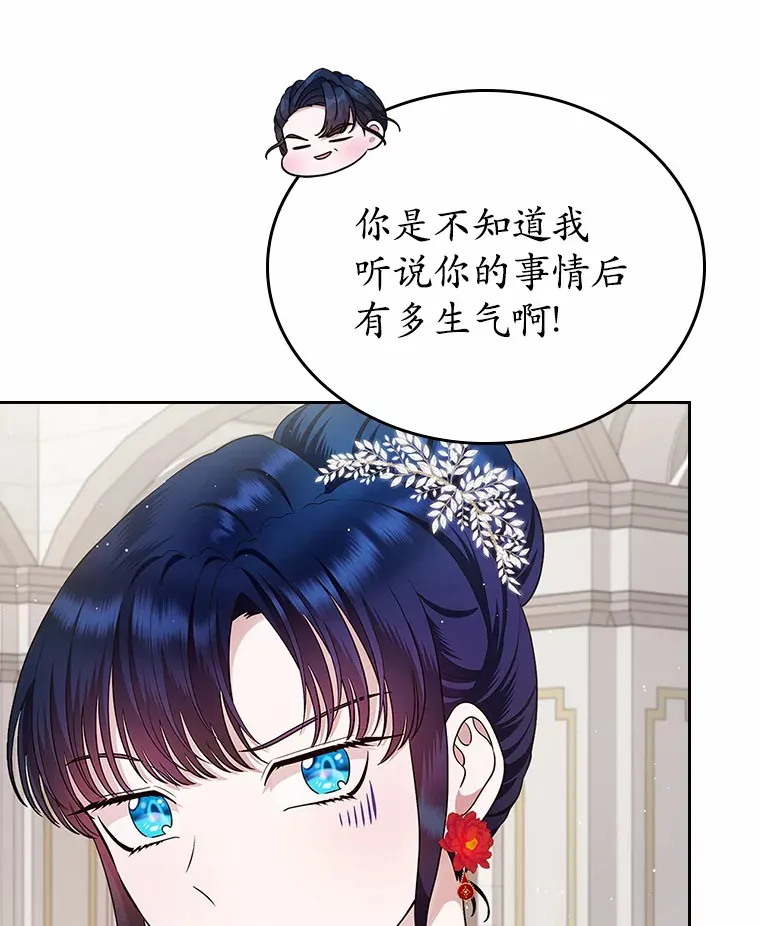 12.第一支舞92