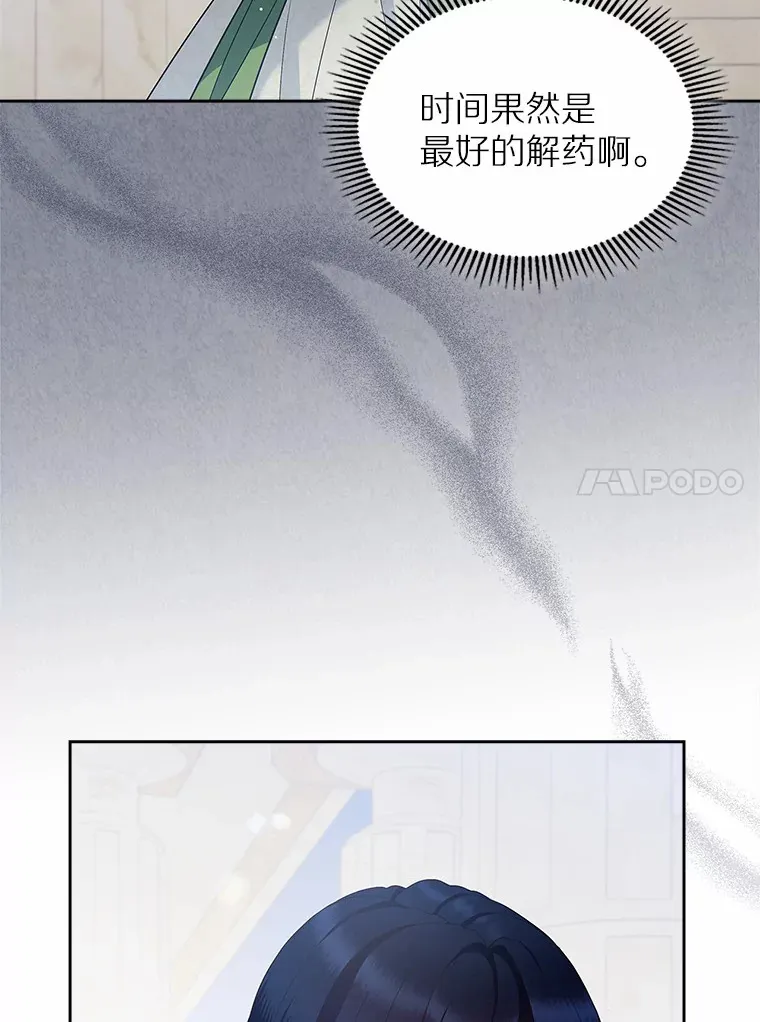 21.动手67