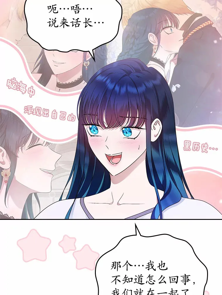 15.后盾39