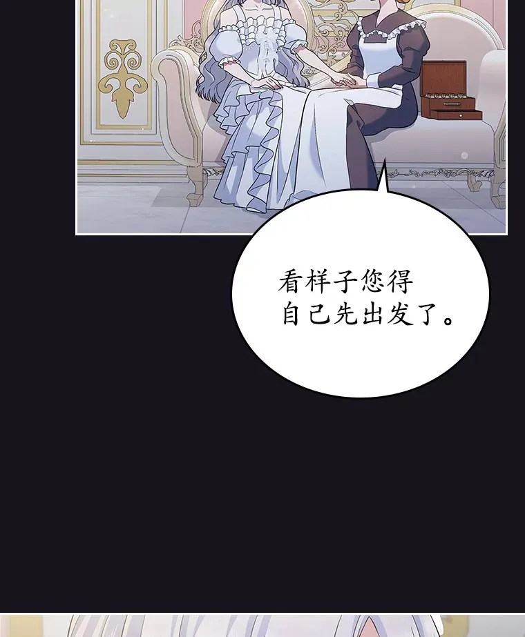 26.争执24