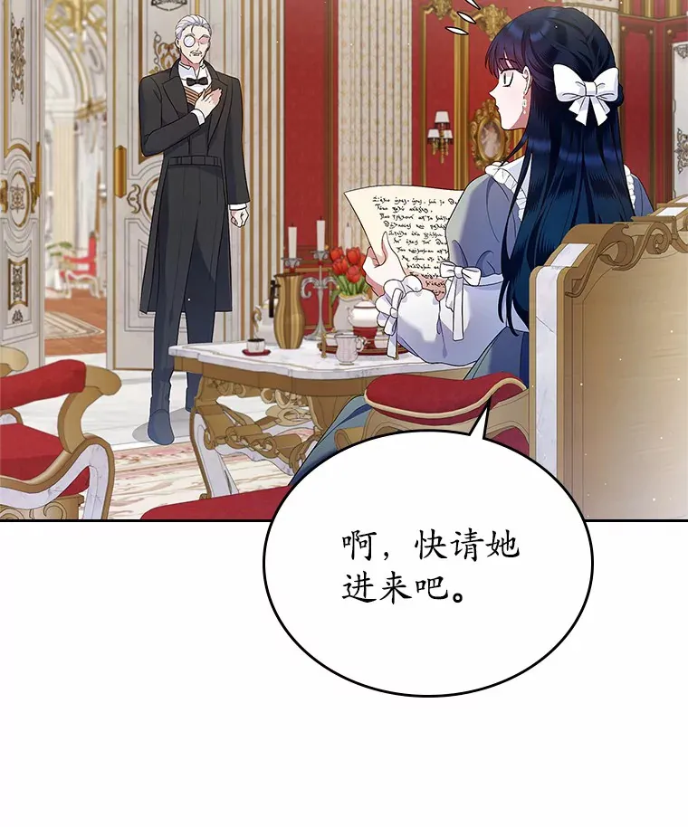 19.噩耗94