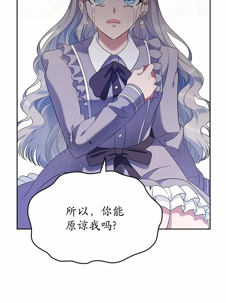 23.竞争137