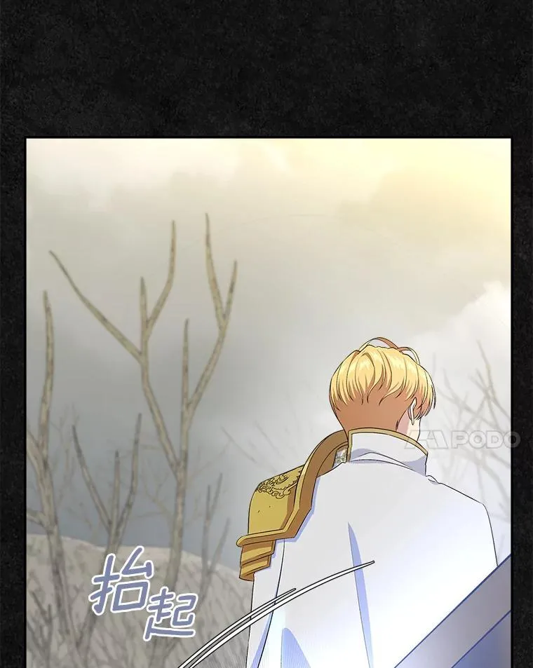 47.凯旋的皇太子158