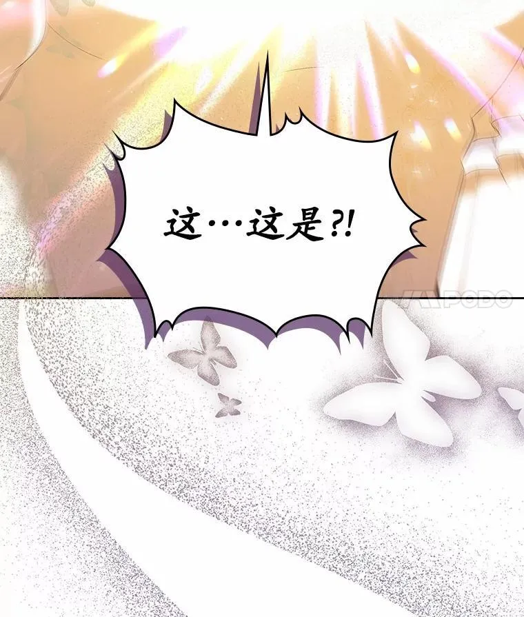 46.兄弟情谊20