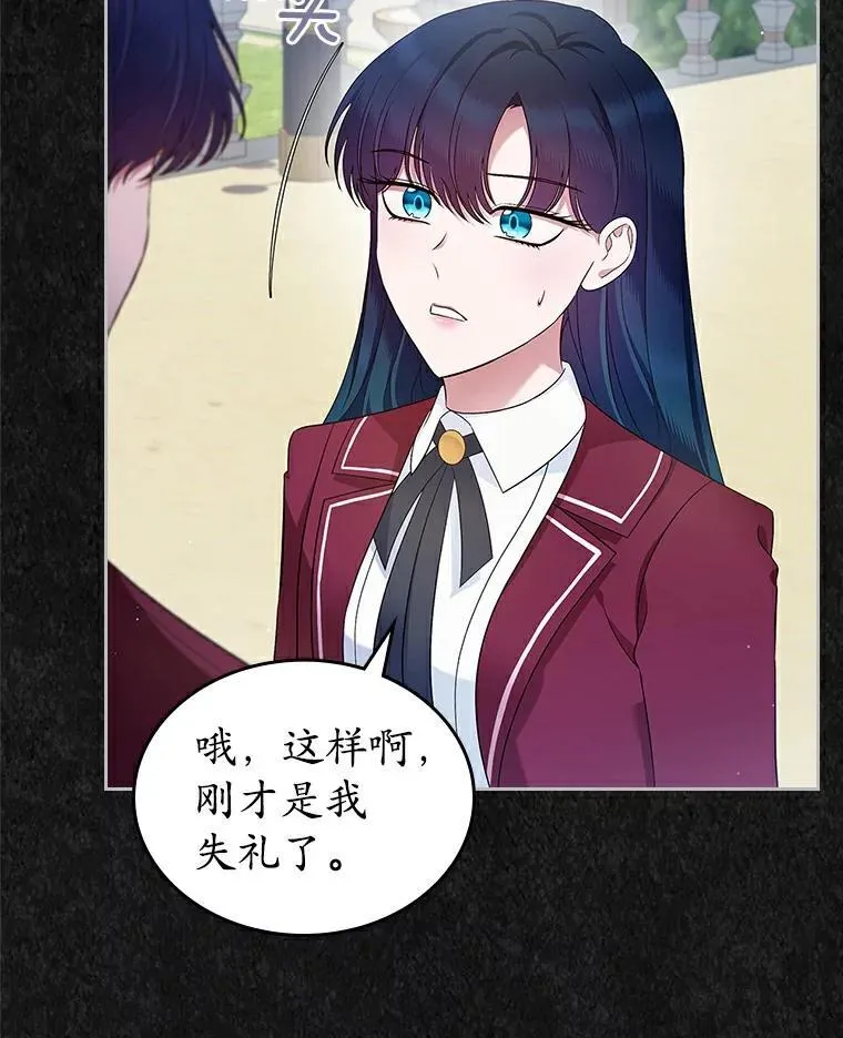 41.学生时代4