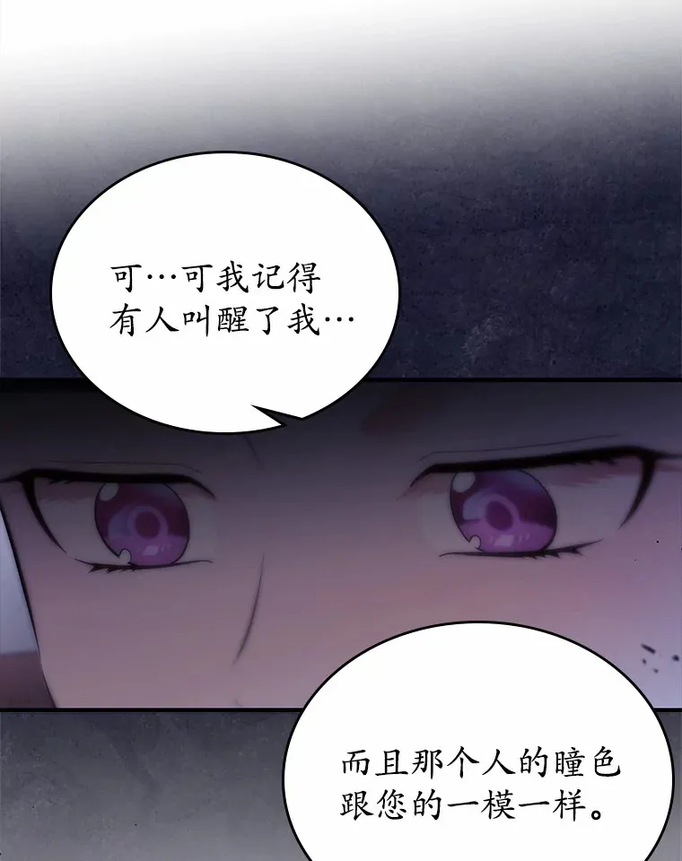 22.好久不见79