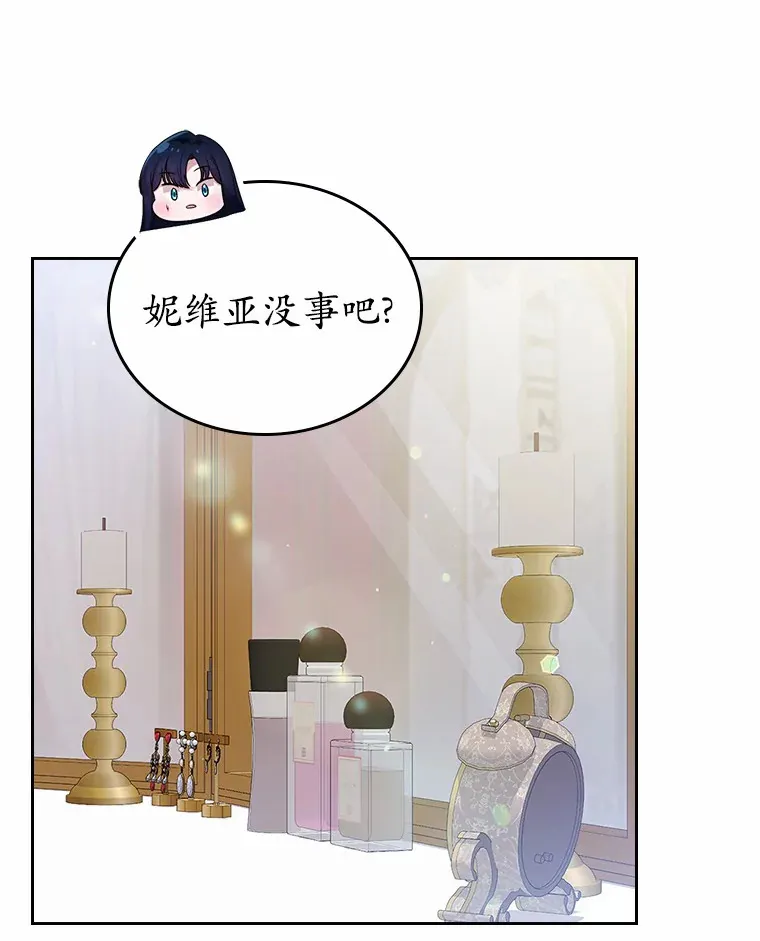 19.噩耗62