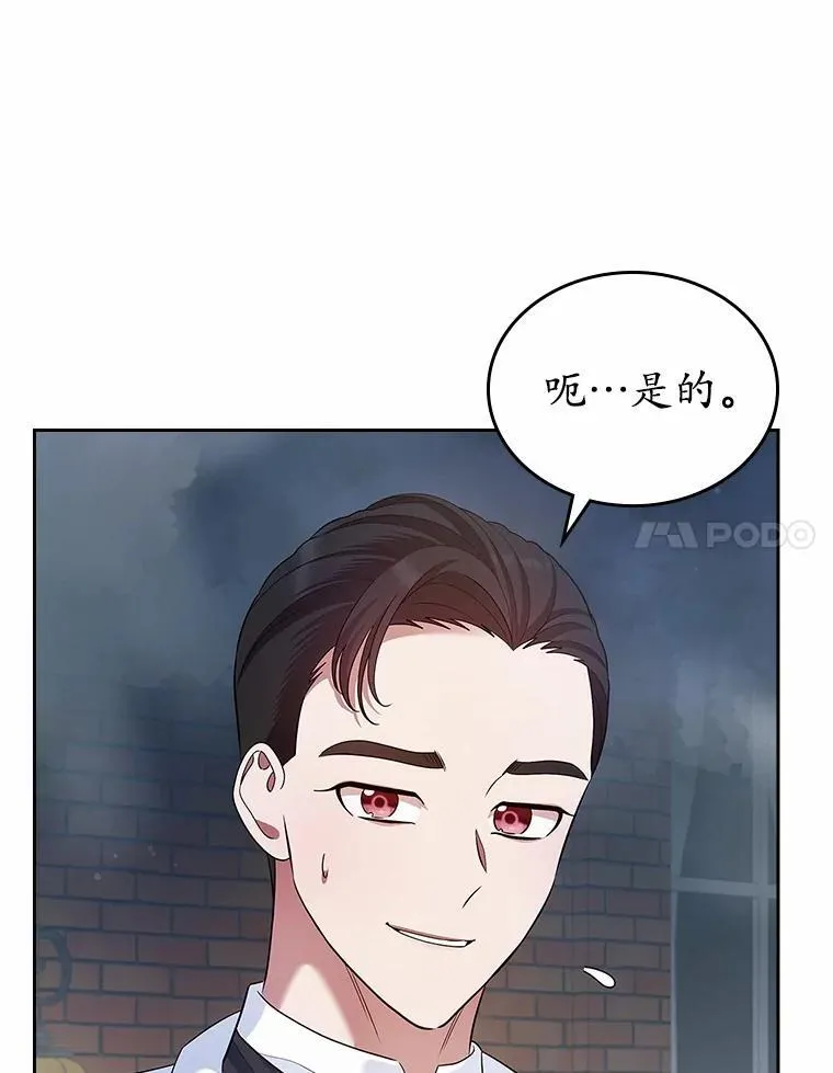 33.邀请64