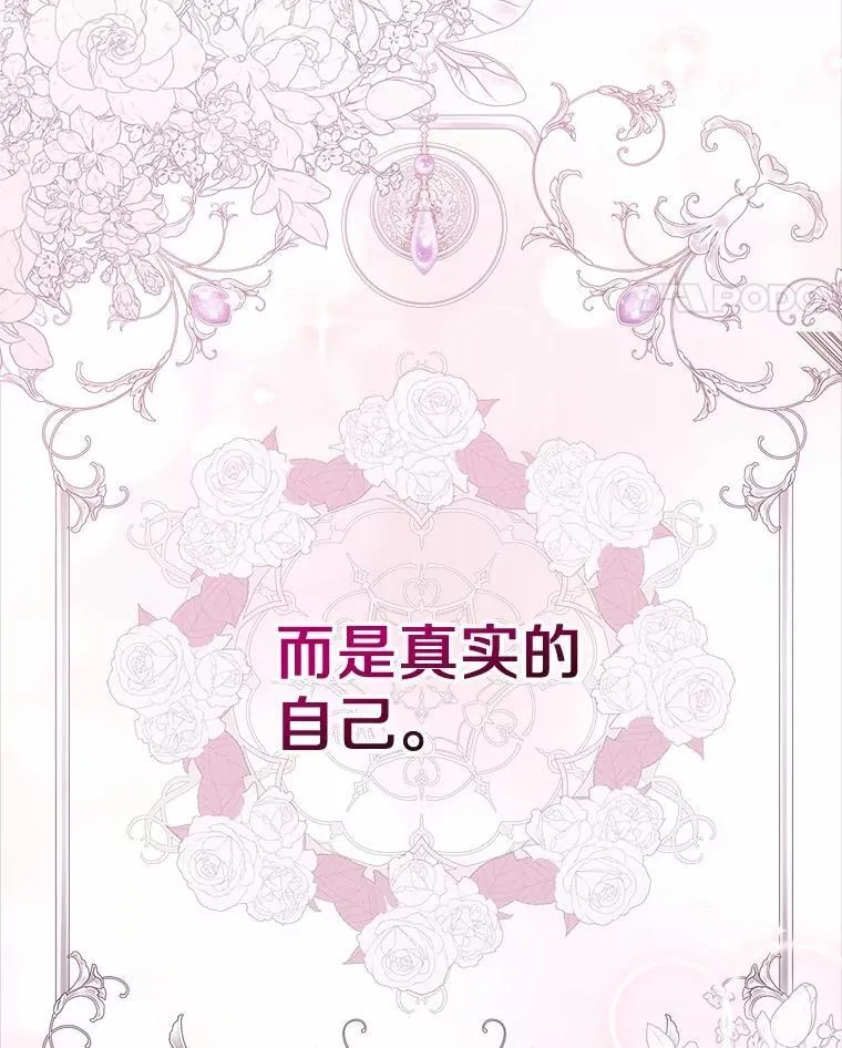 41.学生时代109
