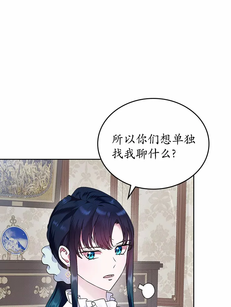 8.对峙20